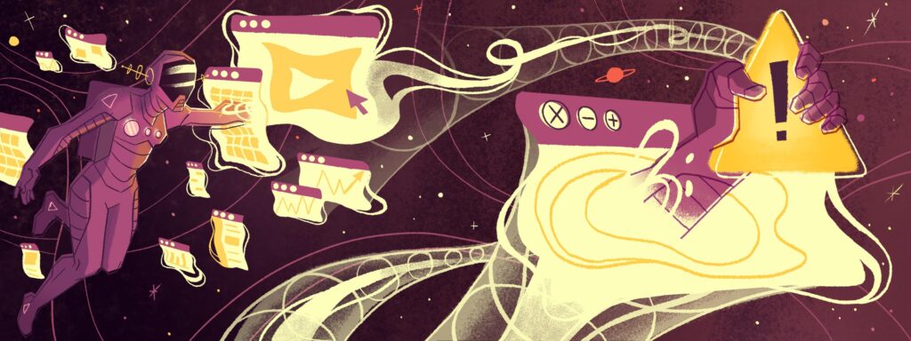 フルスタックの可視化