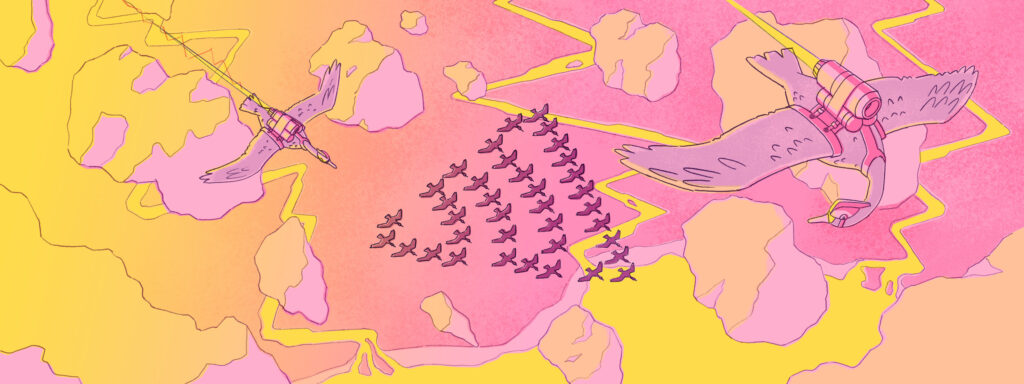 アプリケーションのパフォーマンスを機能的に操作する方法